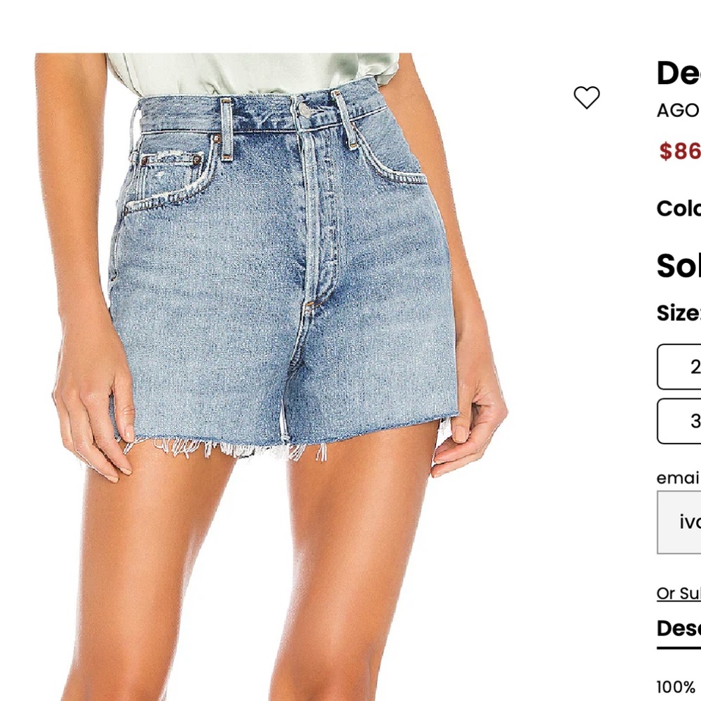 Agolde Dee Short Super High Rise, Color: Epic